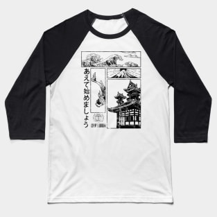 Vaporwave Aesthetic Japan Streetwear Japanese Fashion 332 Baseball T-Shirt